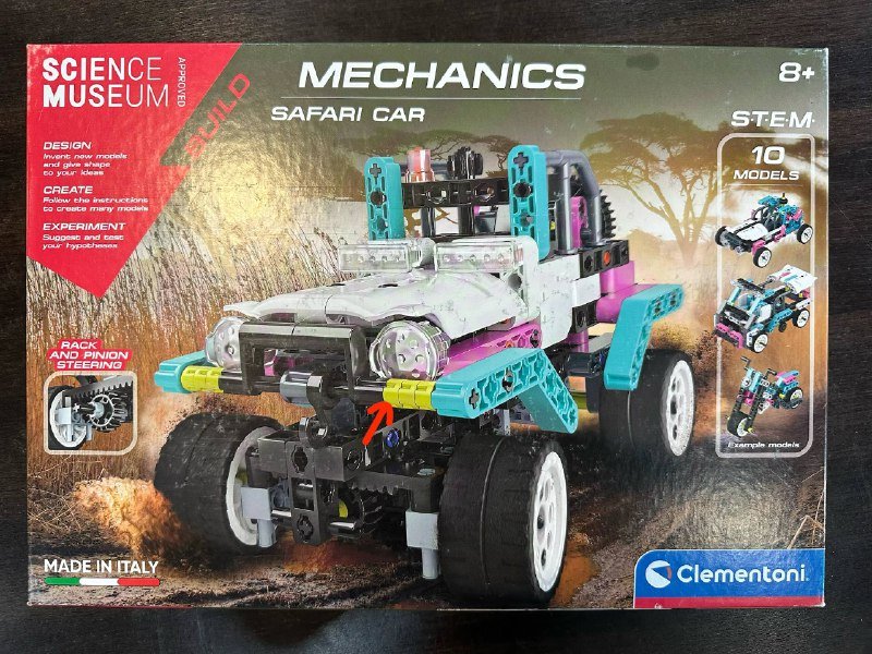 Радионяня Motorola, надувной круг Swimtrainer, машина Hot Wheels, конструктор Clementoni 4