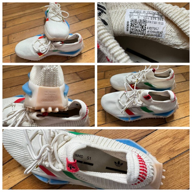 Безрукавка Only&sons, кроссовки Adidas, кроссовки New Balance 2