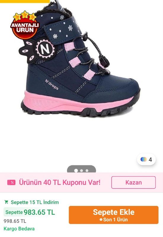 Зимние ботинки 27 размер 2