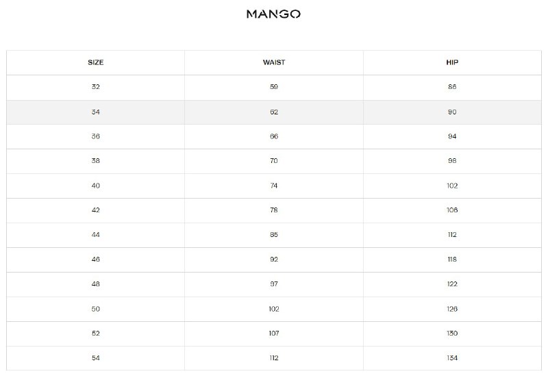Юбка женская джинсовая макси MANGO 7