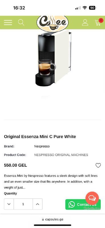Кофемашина Nespresso Essenza Mini C Pure White 3