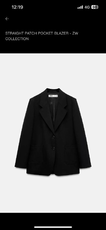 Пиджак Zara, Размер S