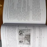 Книга Зеленый свет 2