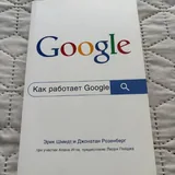 Книги 4