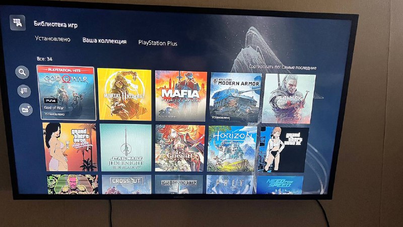 PS5 Digital японская версия с 2 геймпадами и играми 6