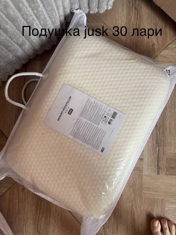 Юбка Зара, кератин для волос 8