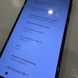 Смартфон Black Fox 2