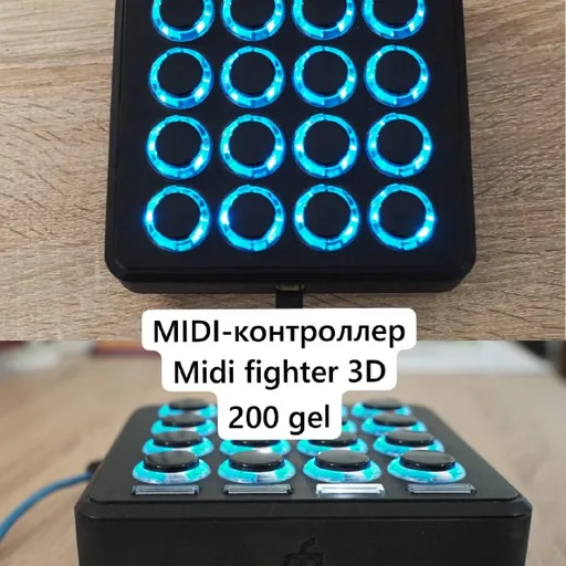 MIDI контроллер Midi Fighter 3D