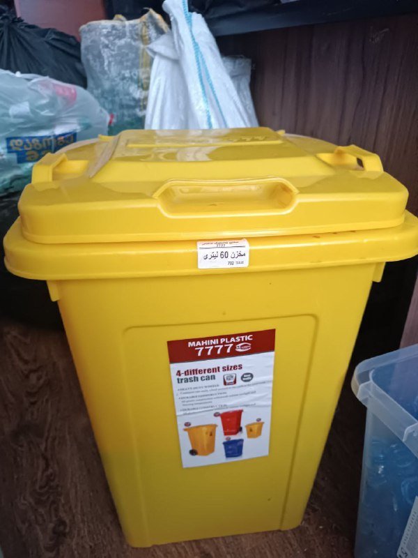 Мусорные баки 100 литров, 50 литров 7