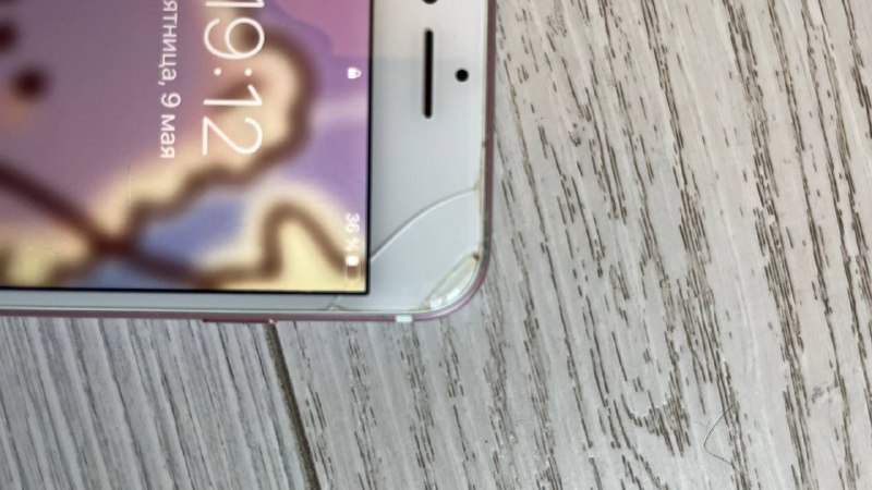 iPhone 7 256 Гб 3