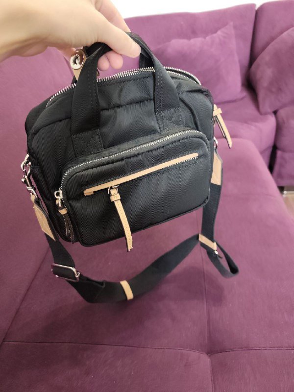 Сумка кросс-боди Parfois