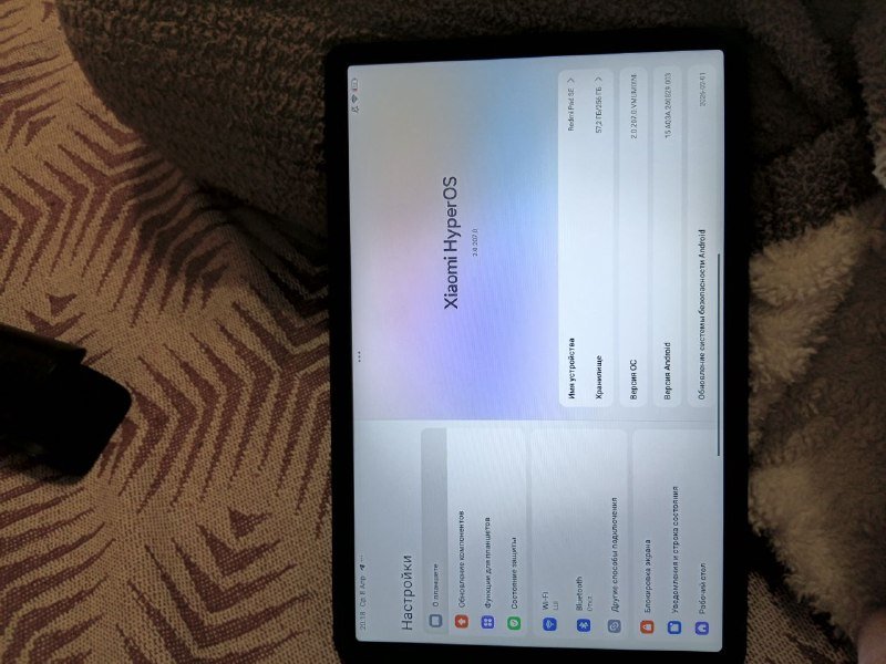 Планшет Xiaomi HyperOS