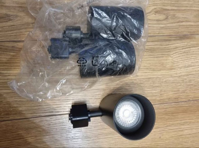 Освещение без рельса, 3 шт.