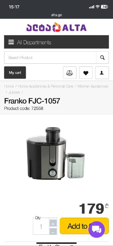 Соковыжималка Franko FJC-1057 3