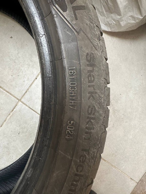 Летняя резина Uniroyal Rain Sport 5 235/40/18 R18 3
