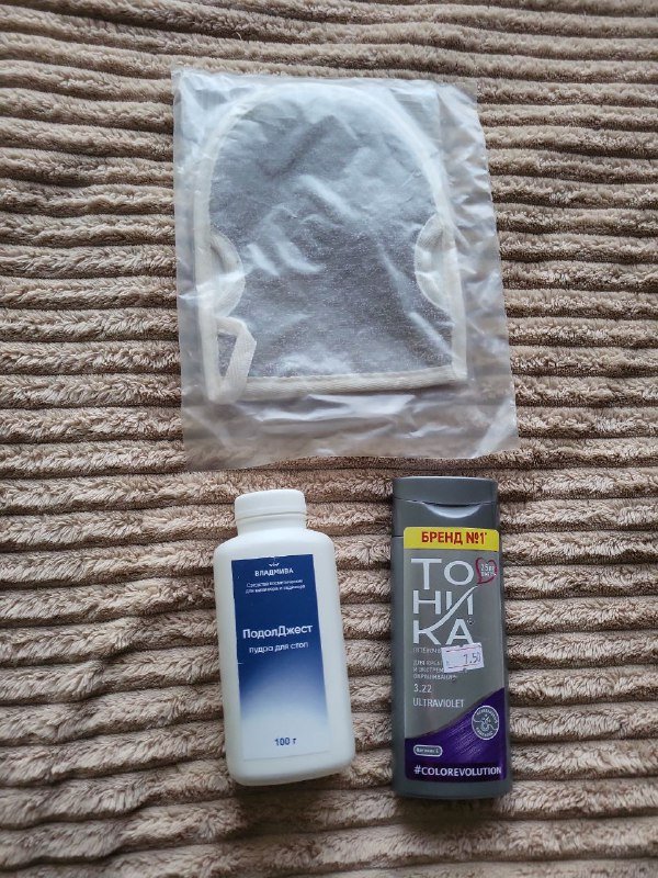 Варежка мочалка, пудра для стоп, тоника, линзы, термопенал, кошелёк, перчатки, глаза для игрушек, бутылка, скатерть, портупея, ремень, рюкзак, сумка