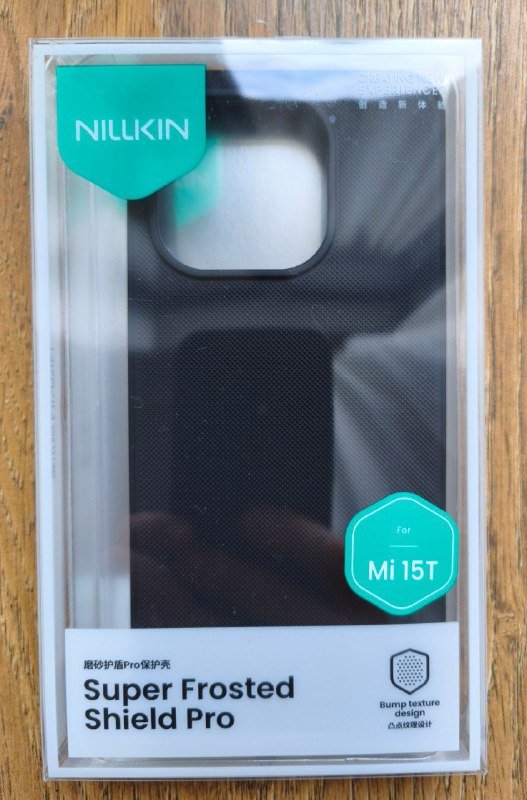 Чехол Nillkin Super Frosted Shield Pro для Xiaomi 15T 2