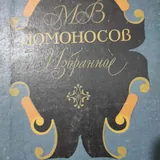 Книги для малышей 5