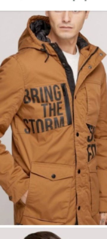 Куртка новая размер S M