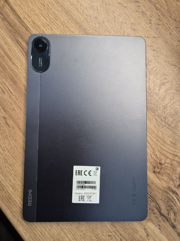 Планшет Redmi Pad 256 ГБ 3