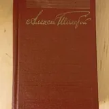 Книги, пазлы 9