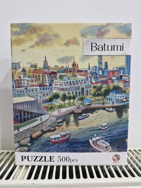 Пазлы Цветы 1000 шт., Батуми 500 шт., Горное озеро 500 шт., Дождливая ночь 1000 шт. 2