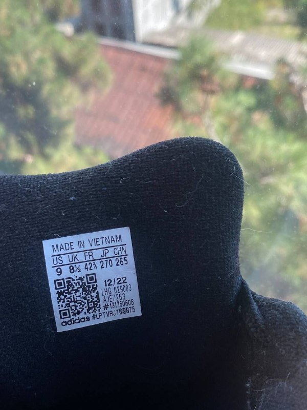 кроссовки Adidas Campus, женская куртка ветровка Quechua 3