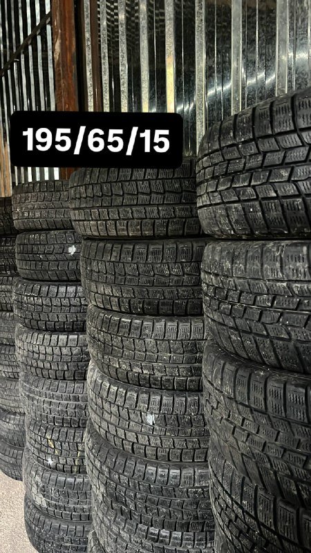 Зимние и M+S б/у шины R14-R22 3