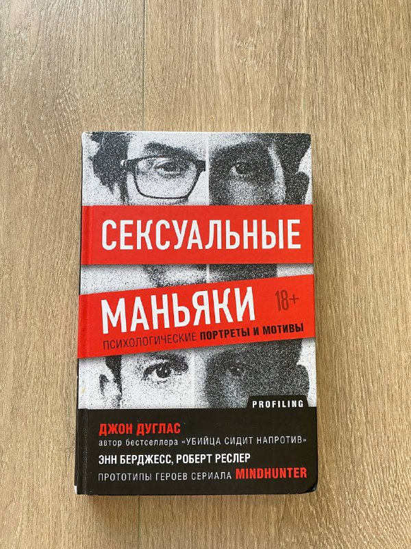 Книги 7