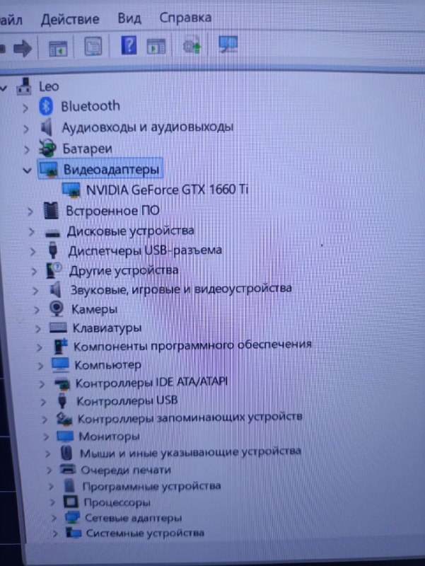 Игровой ноут Lenovo Legion i7-9750H, 32гб ОЗУ, 2 SSD, GTX 1660 Ti 4