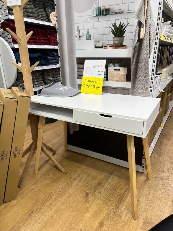 Стол 50x100 см из JYSK новый в коробке