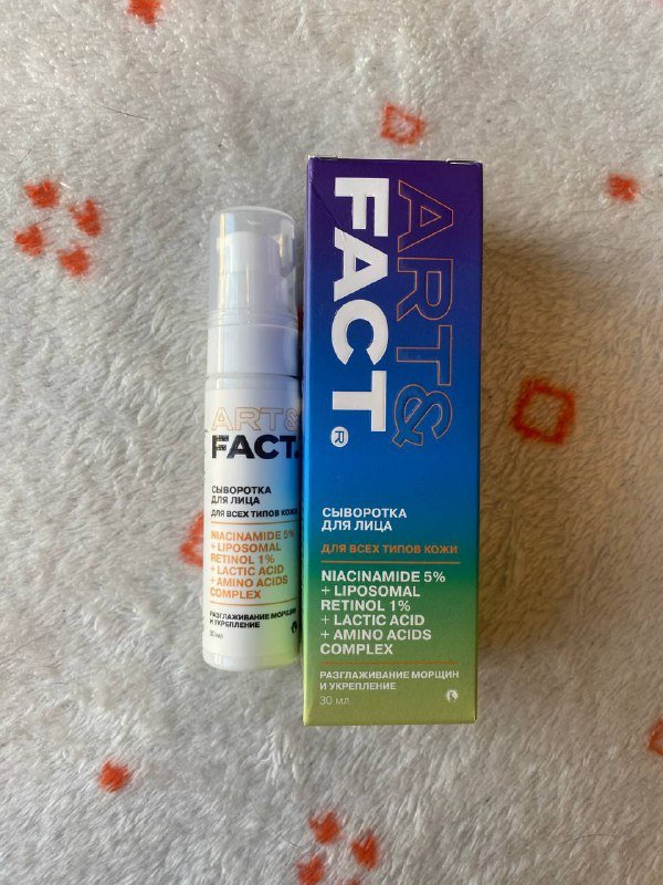 Утюжок Philips BHS530/00, фен-стайлер Braun AS720, сыворотка, карандаши 4