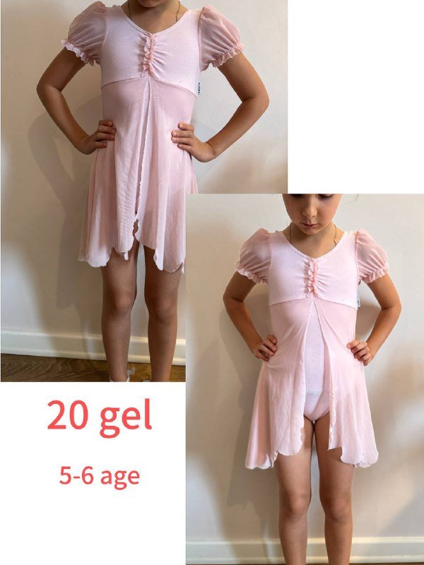 Детские костюмы для танцев и гимнастики 3