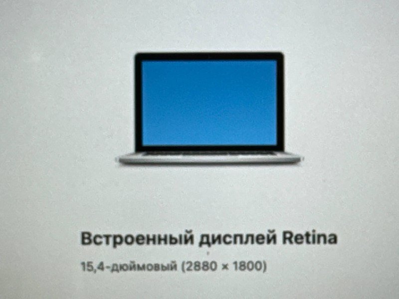 Монитор Dell P2720D, ноутбук 2015 года, фотоаппарат Зенит, FPV дрон GEPRC 5