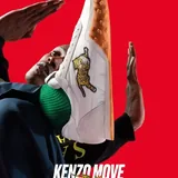 Кроссовки KENZO, 41 размер 1