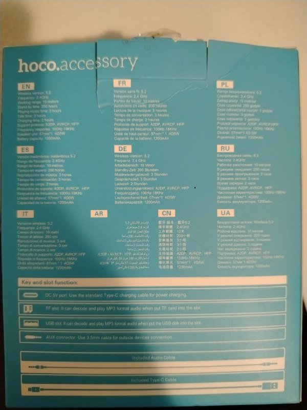 беспроводная колонка Hoco HC14 2