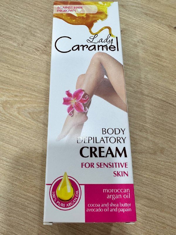 Постельное белье, наволочки, крем для депиляции, краска для волос, беспроводная мышь 4