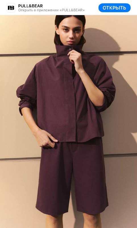 Рубашка Zara, Костюм Pull&Bear 5