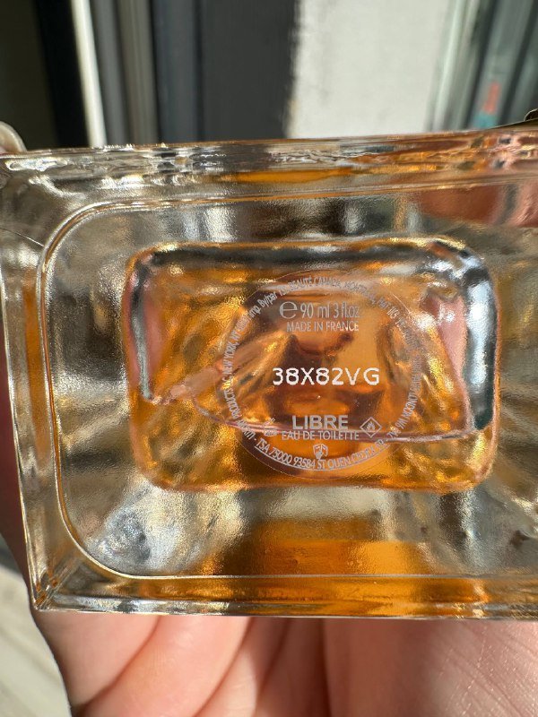 Туалетная вода YSL Libre оригинал 4