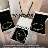 Кроссовки, сумка Calvin Klein, украшения Pandora, куртка, жилет 5