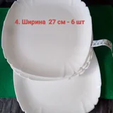 Большие плоские тарелки 4