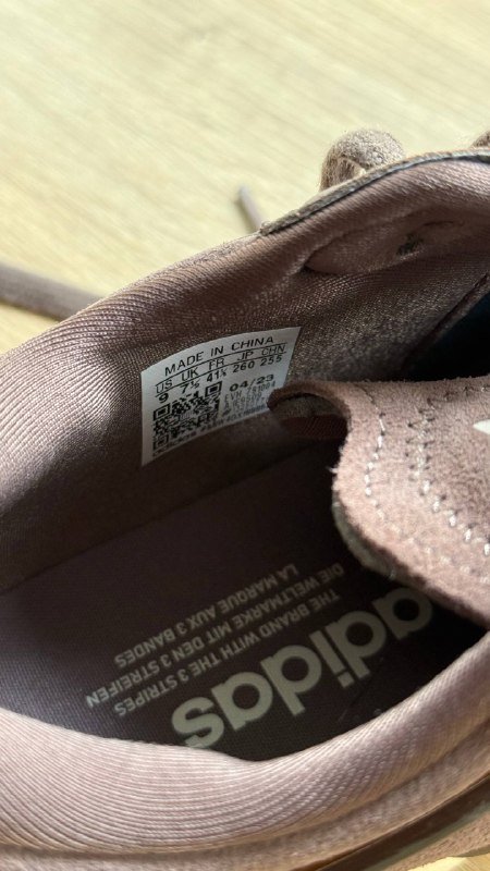 Кроссовки Adidas, шлёпанцы, кеды Converse 3
