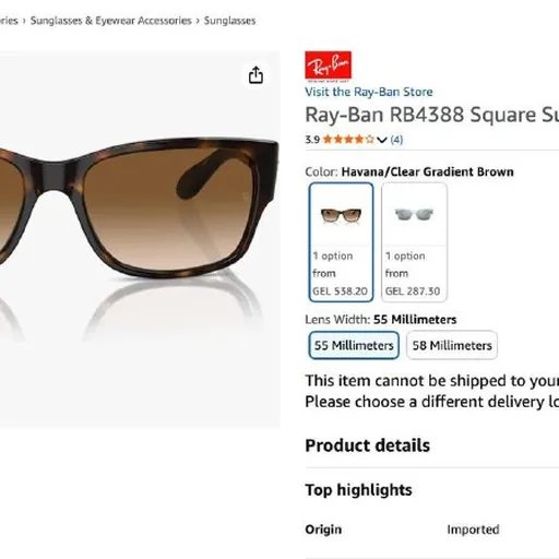 Очки Ray-Ban RB4388