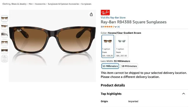 Очки Ray-Ban RB4388 1