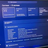 Ноутбук Acer Nitro 5 4