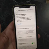 Iphone 11 64 GB Yellow 5