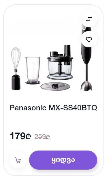 Кухонный комбайн Panasonic