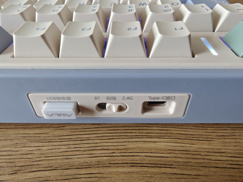 Механическая игровая клавиатура Aula F75 5