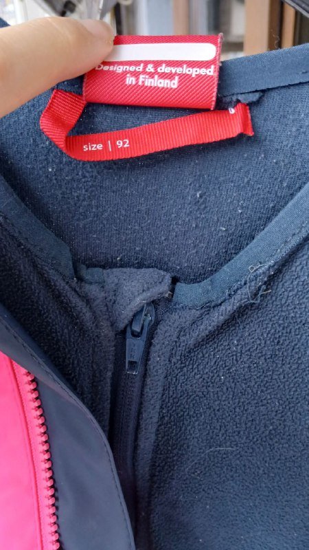 Комбинезон Reima водонепроницаемый на флисе 3