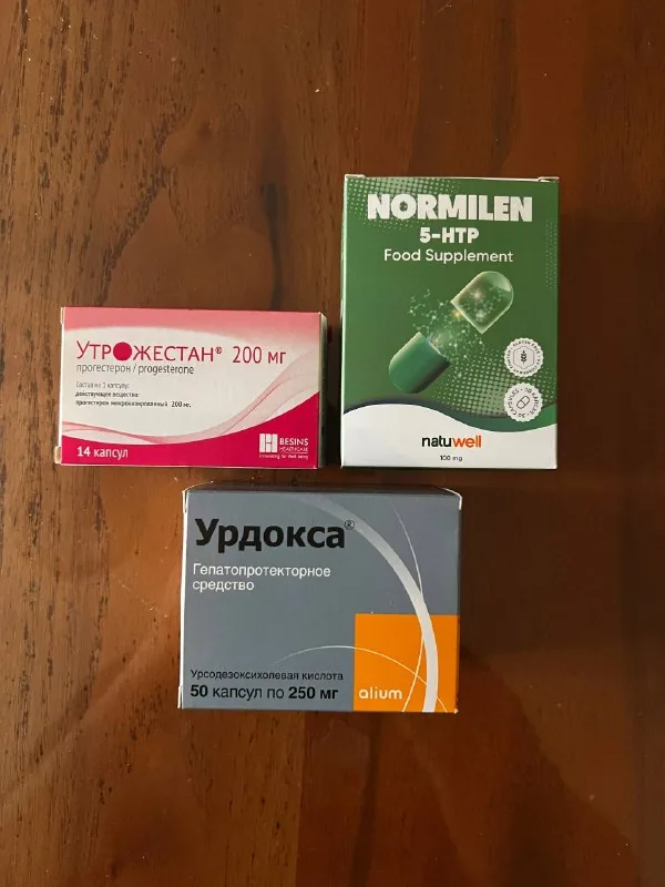 Нормилени 5-HTP, Урдокса, Утрожестан 1